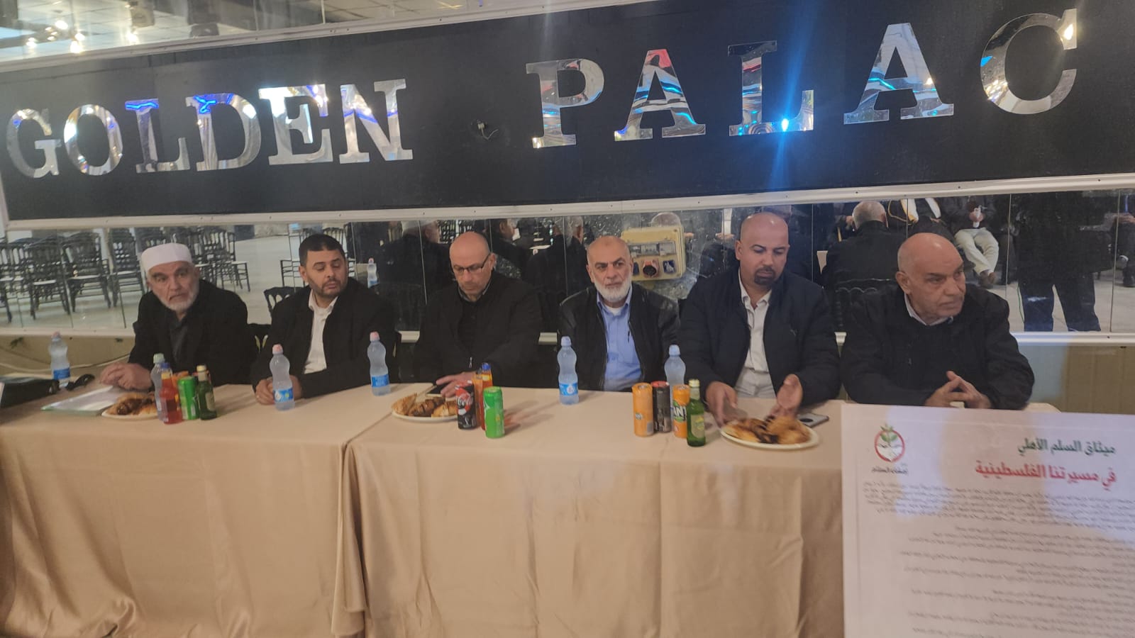 WhatsApp Image 2023-01-05 at 7.42.52 PM (2).jpeg